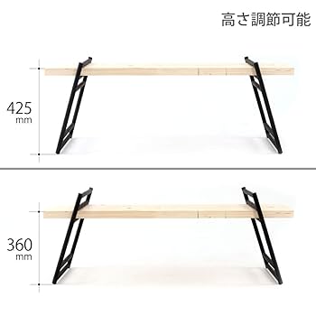 61c2Eo+2HML._UF350,350_QL80_.jpg